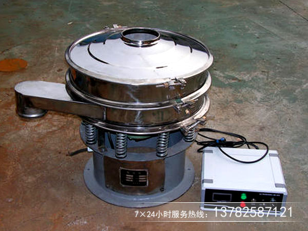 超聲波振動篩