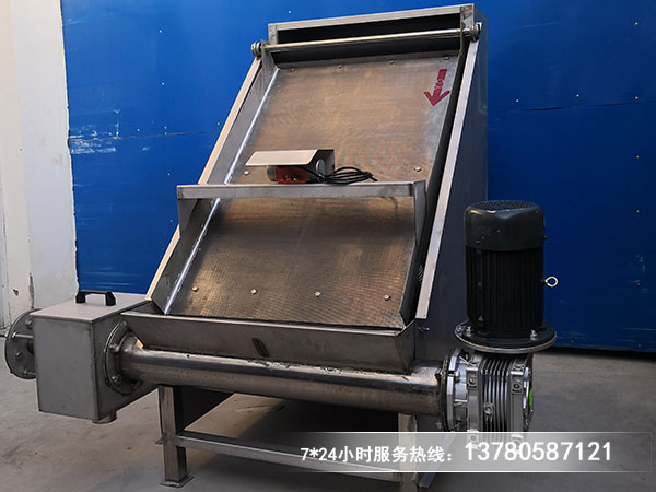 斜篩式91视频APP污下载安卓安卓版