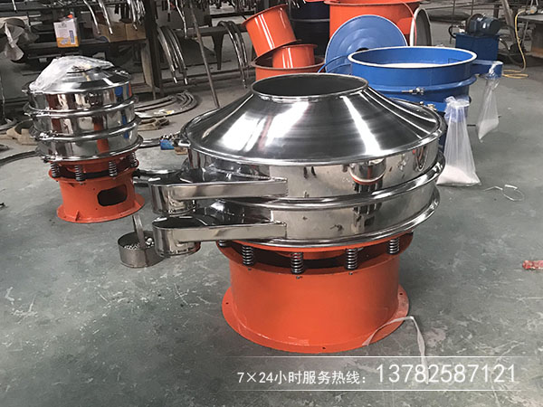 中西藥顆粒選用那種振動篩分機，價格是多少？