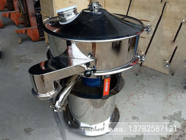 鎢粉篩分用哪種振動篩好？